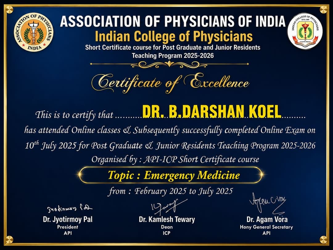 Emergency Medicine